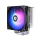 Wentylator do komputera Thermalright Burst Assassin 120 SE Argb 120mm